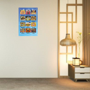 Bara Jyothiling Wall Frame - ICraft asia