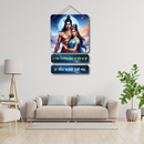 "Shiva Parvati" wall hanging - ICraft asia