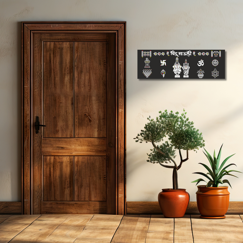 Vitthal Rukmini Wooden Wall Name Plate
