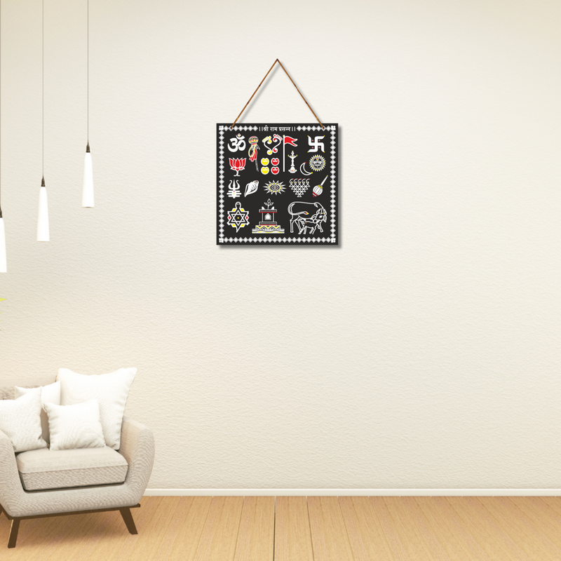 Shree Ram Prasanna – Sacred Hindu Symbols Wall Hanging - ICraft asia
