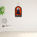 Shree Swami Samarth Brahmandnayak Wall Hanging - ICraft asia