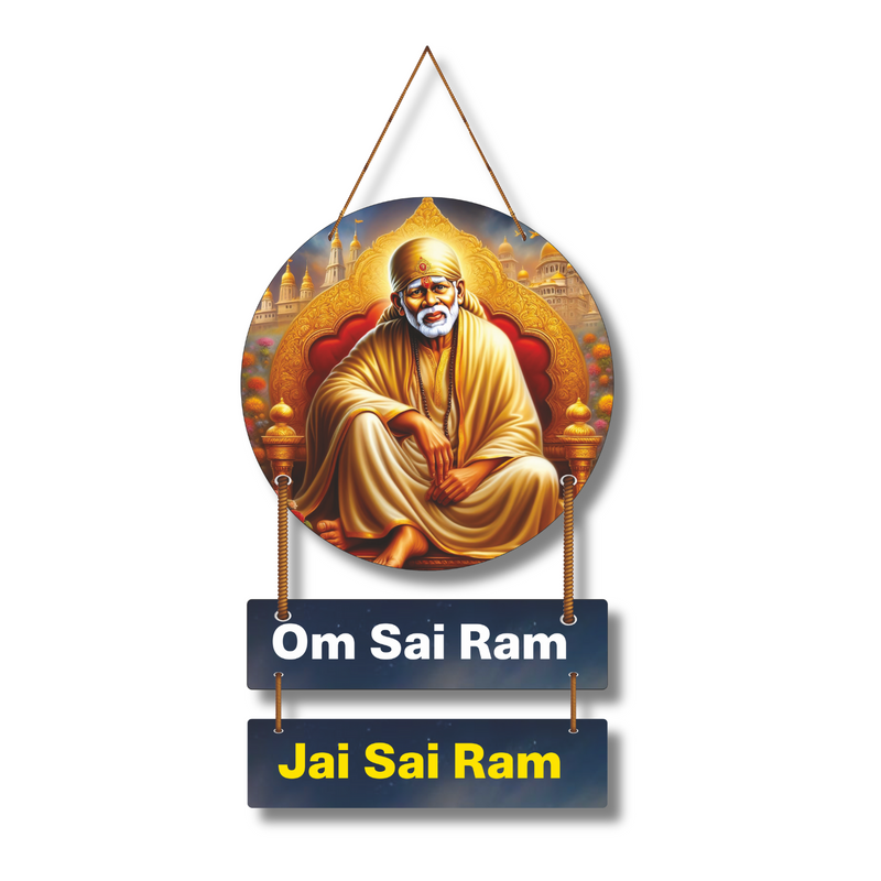 "Sai Baba Decorative"  Wall Hanging
