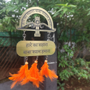 Shree Khatu Shyam Ji Acrylic Car Hanging Ornament with Inspirational Quote and Feather Tassels - ICraft asia