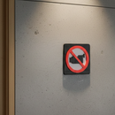 No Video Recording - Layered 3D Prohibition Sign