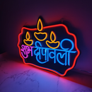 Shubh Deepawali Neon Light