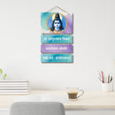 Om Swastik Spiritual Woode Wall Hanging