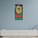 Jai Tulja Bhavani Wooden Wall Hanging