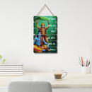 Ram Kaj Karibe Ko Atur Wall Hanging