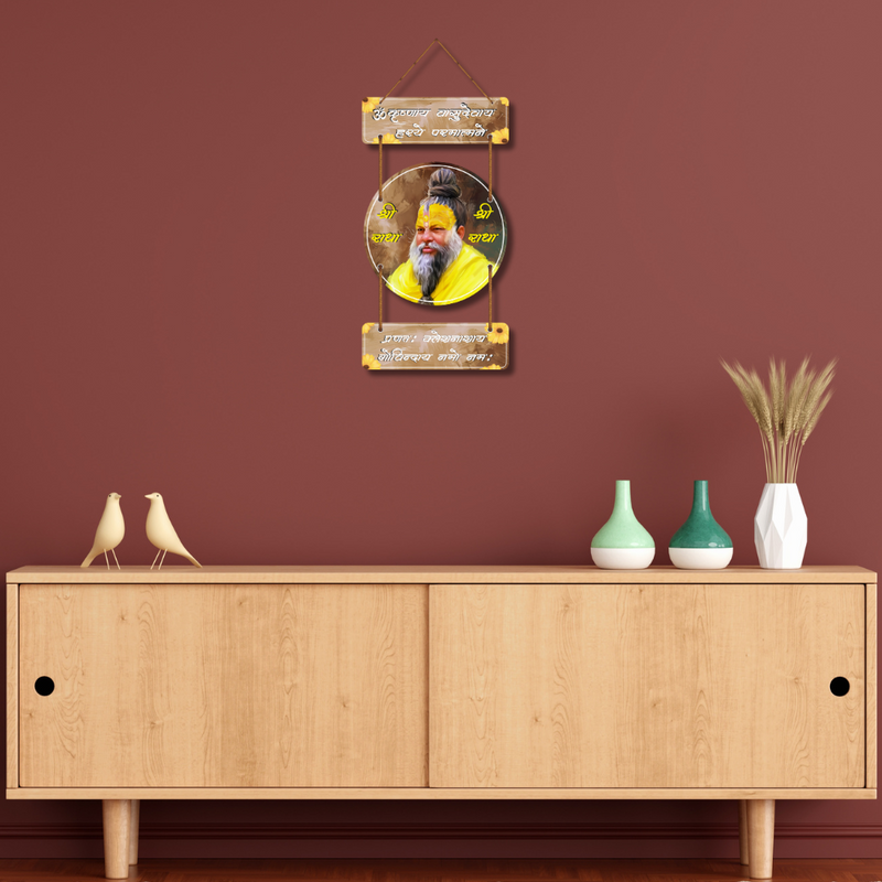 Shri Radharani Spiritual Wall Hanging