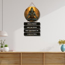 Nagendra Haraya Stuti Wall Hanging