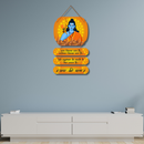 Jay Shree Ram Wooden Wall Hanging
