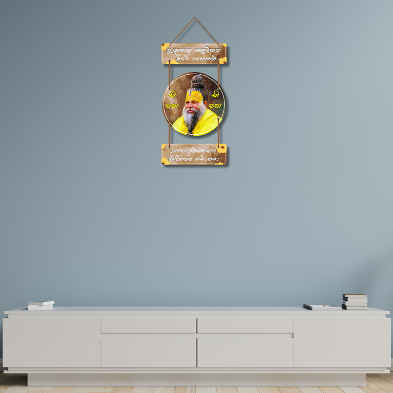 Shri Radharani Spiritual Wall Hanging