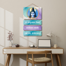 Om Swastik Spiritual Woode Wall Hanging