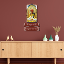 Om Balumama Namo Namha Wooden Wall Hanging