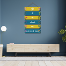 Om Jay Shree Radha Wooden Wall Hanging