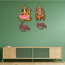Lakshmi Ganesha Shubh Labh Wall Hanging