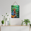 Ram Kaj Karibe Ko Atur Wall Hanging