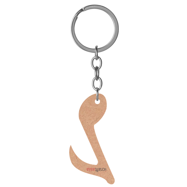 Musical Note MDF Key Chain
