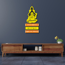 Jay Jay RamKrushna Hari Wooden Wall Hanging