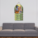 Krishna–Sakha Bond Wall Hanging