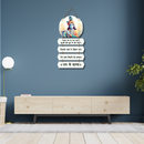 Shri Banke Bihari Wall Hanging