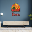 Shubh Labh Lakshmi Ganesh Wall Hanging