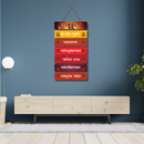 Om Namo Hanumate Wall Hanging