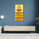 Om Panchmukhi Hanumate Namha Wooden Wall Hanging