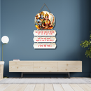 Ram Bhakti Mantra Wall Hanging