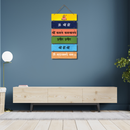 Om Shreem Hreem Shreem Mahalakshmyai Namah Wall Hanging