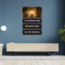 Om Shri Sainathaya Vidmahe Wooden Wall Hanging