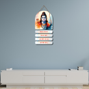 Sitaram Bhakti Ras Wall Hanging