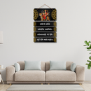 Durga Kavach Mantra Wooden Wall Hanging