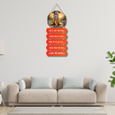 Jai Shri Krishna Mantra Wall Hanging