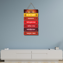 Om Namo Hanumate Wall Hanging