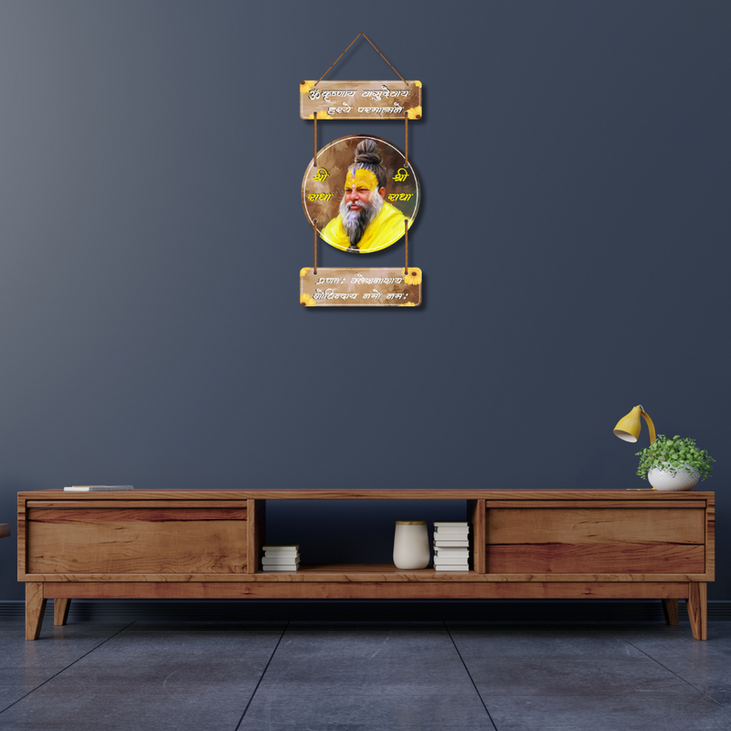 Shri Radharani Spiritual Wall Hanging