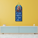 Shri Siddhivinayak Ganesh Wooden Wall Hanging