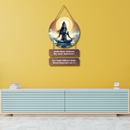 “Nirvana Shatakam” Mantra  Wall Hanging