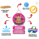 Ganesh Chaturthi Wall Hanging