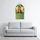 Nandkumar Wall Hanging