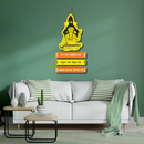 Jay Jay RamKrushna Hari Wooden Wall Hanging