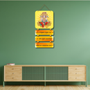 Om Panchmukhi Hanumate Namha Wooden Wall Hanging