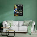 Hare Murari Vasudeva Wooden Wall Hanging