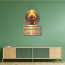 Om Tatpurushaya Vidmahe Wooden Wall Hanging