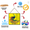 Goods Vibes Wall Hanging