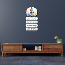 Shri Banke Bihari Wall Hanging