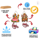 Lakshmi Ganesha Shubh Labh Wall Hanging