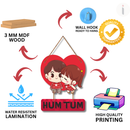 Hum Tum Wooden Wall Hanging