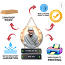 Karunasindhu Sai Nath Wall Hanging