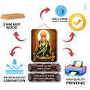 Kalubai Devi Mantra Wooden Wall Hanging